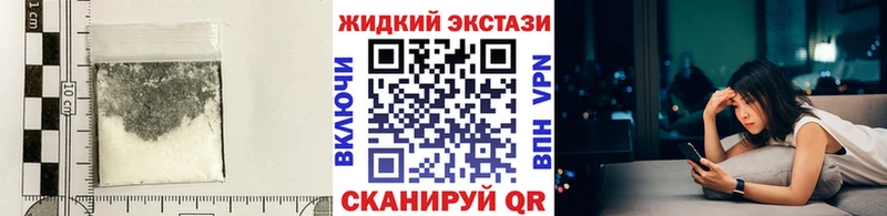 Бутират 1.4BDO  Валуйки 