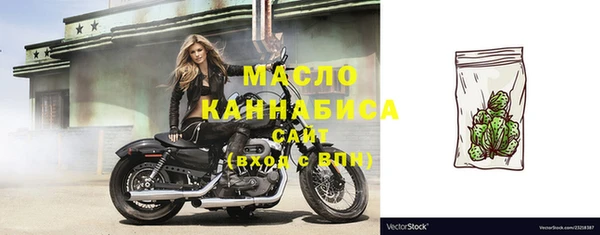 таблы Беломорск