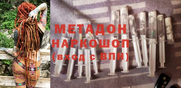 таблы Беломорск