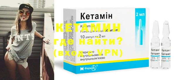 хмурый Белокуриха