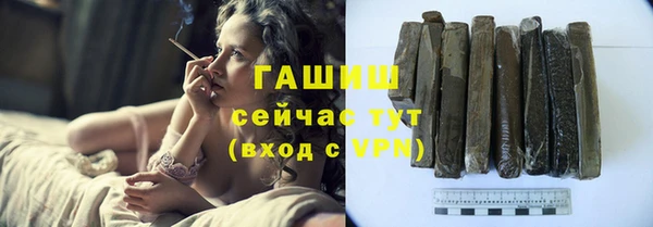 таблы Беломорск