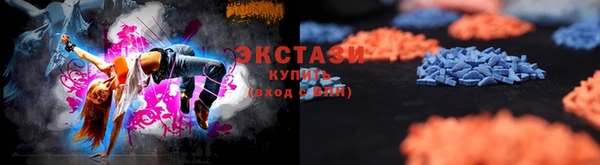 хмурый Белокуриха