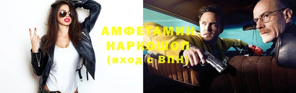 кокаин перу Тобольск
