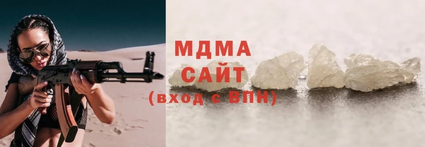 кокаин перу Белоозёрский