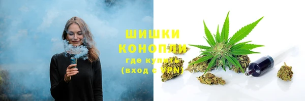 кокаин перу Белоозёрский