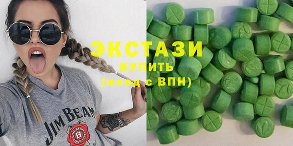 таблы Беломорск