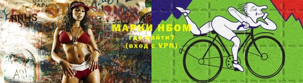 кокаин перу Белоозёрский