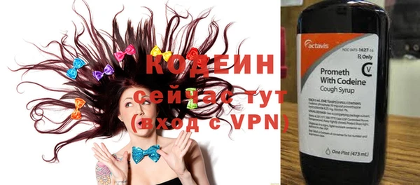 кокаин перу Белоозёрский