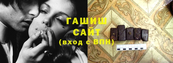 таблы Беломорск