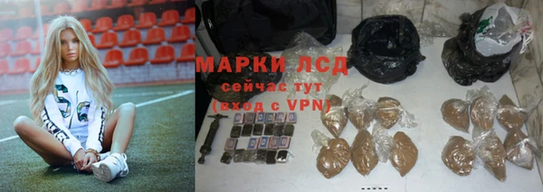 кокаин перу Белоозёрский
