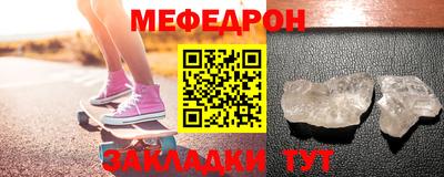 кокаин колумбия Обь