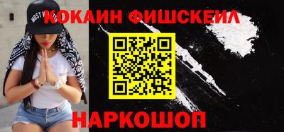 скорость Обнинск