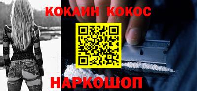 скорость Обнинск