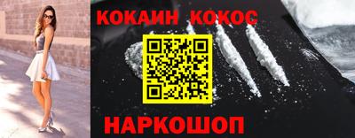 ALPHA-PVP Нягань