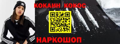 ALPHA-PVP Нягань