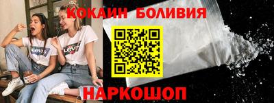 скорость Обнинск