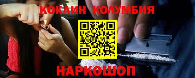 скорость Обнинск