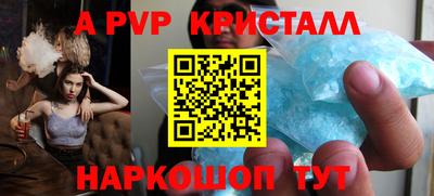 скорость Обнинск