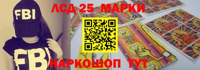 ALPHA-PVP Нягань