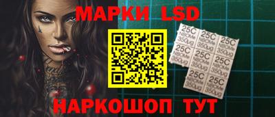 ALPHA-PVP Нягань