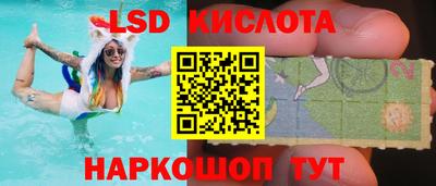 ALPHA-PVP Нягань