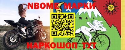 кокаин колумбия Обь