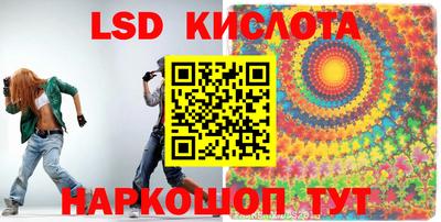 кокаин колумбия Обь