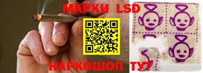 ALPHA-PVP Нягань