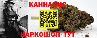 скорость Обнинск