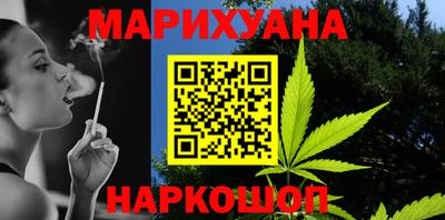 скорость Обнинск