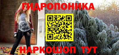кокаин колумбия Обь