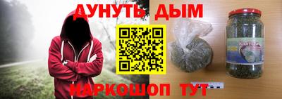 скорость Обнинск