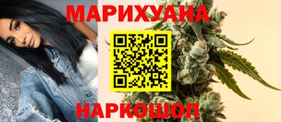 кокаин колумбия Обь