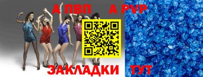 кокаин колумбия Обь