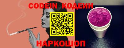 скорость Обнинск