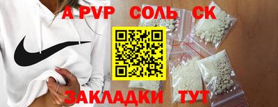 кокаин колумбия Обь
