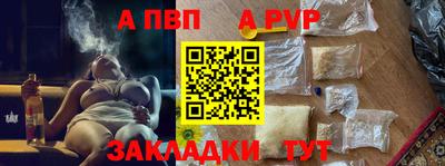 кокаин колумбия Обь