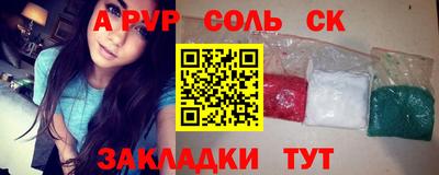 скорость Обнинск