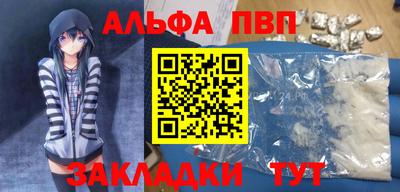 скорость Обнинск