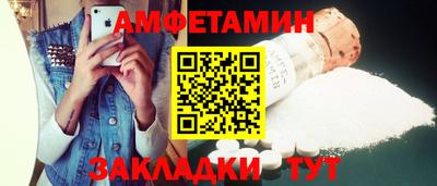 кокаин колумбия Обь
