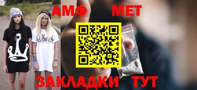 ALPHA-PVP Нягань