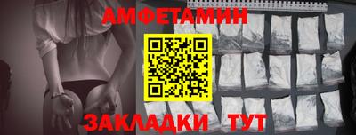 кокаин колумбия Обь