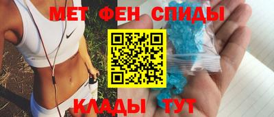 кокаин колумбия Обь