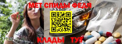 ALPHA-PVP Нягань