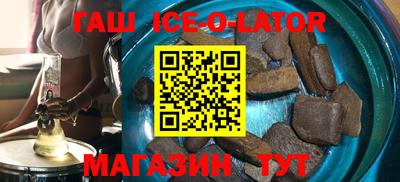 ALPHA-PVP Нягань