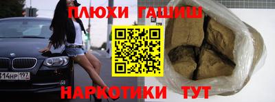 кокаин колумбия Обь