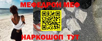 скорость Обнинск