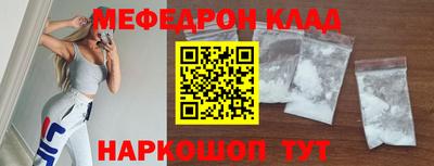 кокаин колумбия Обь