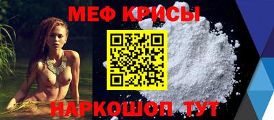скорость Обнинск