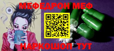 кокаин колумбия Обь